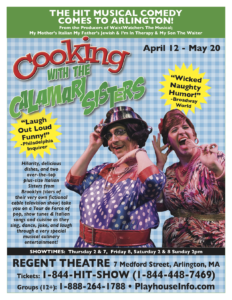 Cooking with the Calamari Sisters, a comedy show at the Regent theatre in Arlington. Tickets on sale at playhouseinfo.com