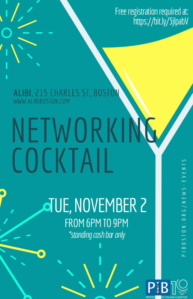 PIB Networking Cocktail Flyer.
