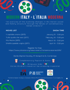 PIB's Italian Movie Night Series Flyer.