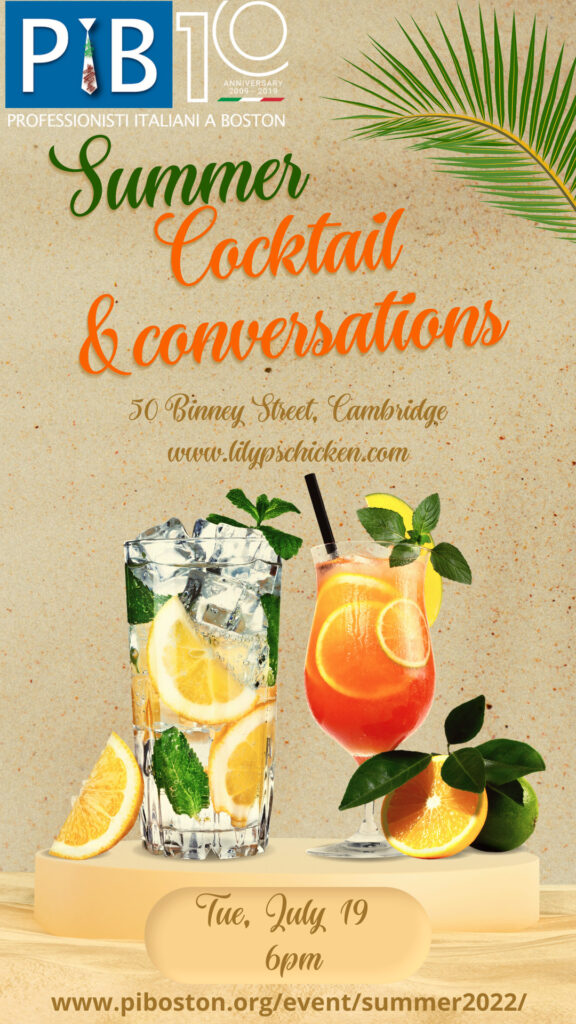 PIB Summer Cocktail Event Flyer.
