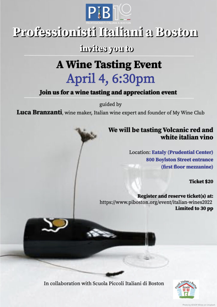 Wine Event 2022 Flyer.